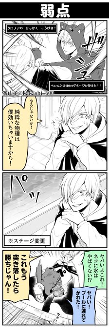 案山子さん の人気ツイート 1 Whotwi グラフィカルtwitter分析 案山子さん の人気ツイート 1 Whotwi グラフィカルtwitter分析