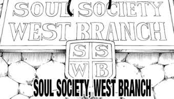 Rukia appartient à la 3e division, et non à la 13e. D'ailleurs il est précisé ici qu'elle fait partie de l'armée shinigami d'Extrème Orient