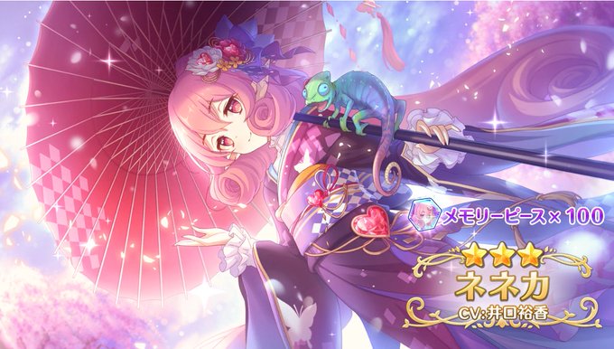 くやしいですっのtwitterイラスト検索結果 くやしいですっのtwitterイラスト検索結果