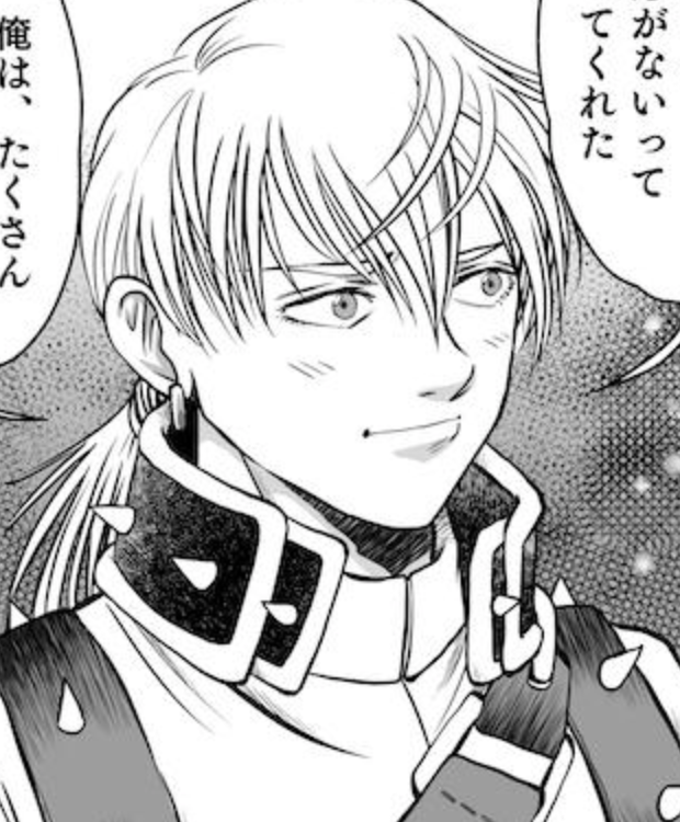 創作クラスタさんの三白眼キャラが見たい こいつだな Yolo Kuguno 46話 仕上03 27pの漫画