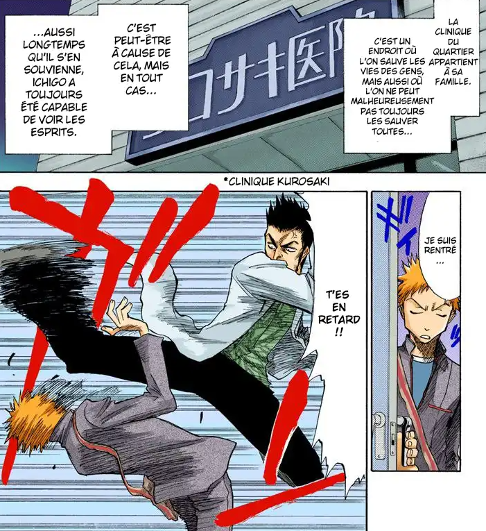 Sa famille travaille dans les pompes funèbres, et non dans une clinique. D'ailleurs que ce soit Ishinn, Yuzu, Karin, ou même Masaki qui on ne sait pas ici si elle est morte, personnes n'est mentionnés.