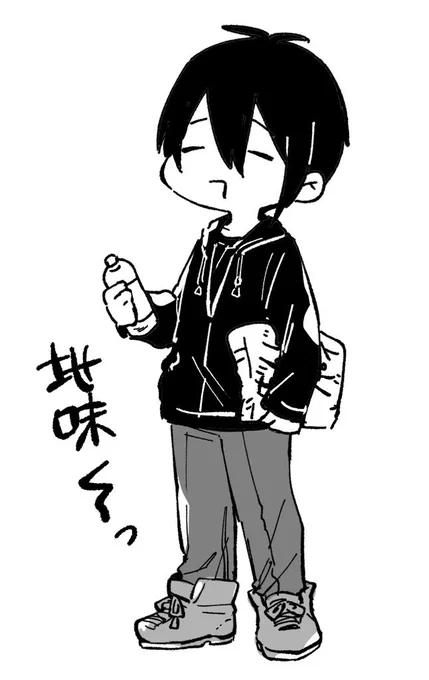 持っているのは今日の作業のお供 