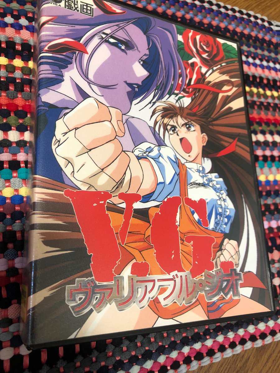 スパイクトシキ على X: スパイクトシキ على X: