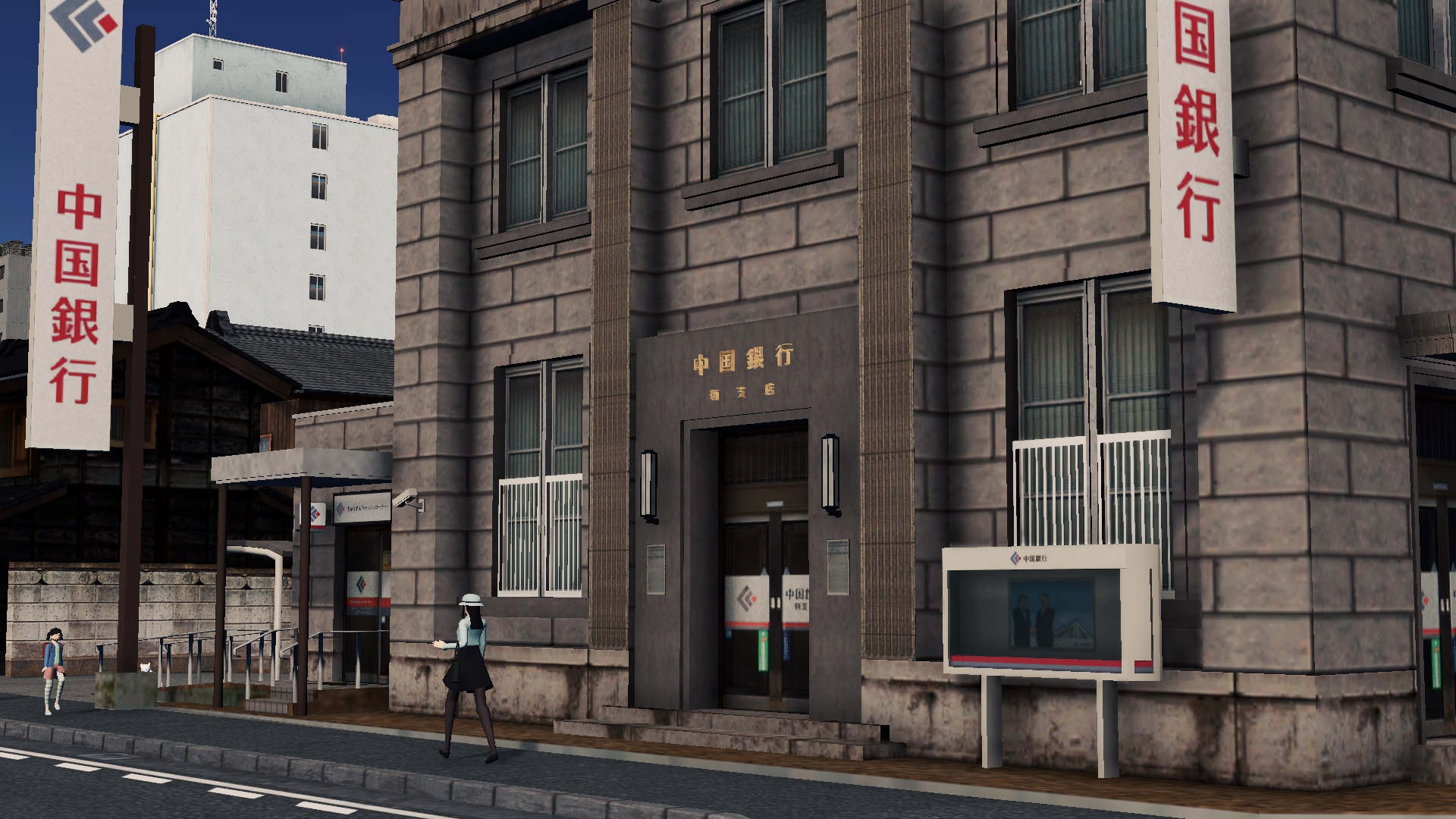 Koma Citiesskylines 中国銀行鞆支店と原戸銀行のアセット公開しました T Co K2jxr7gr1f 建物2種類入ってます