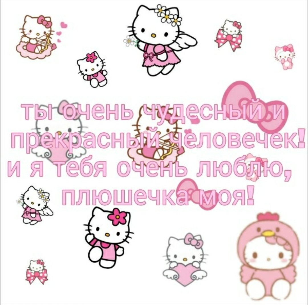 LiMerline_'s tweet image. разгон от первой картинки до второй - одно проигнорированное сообщение