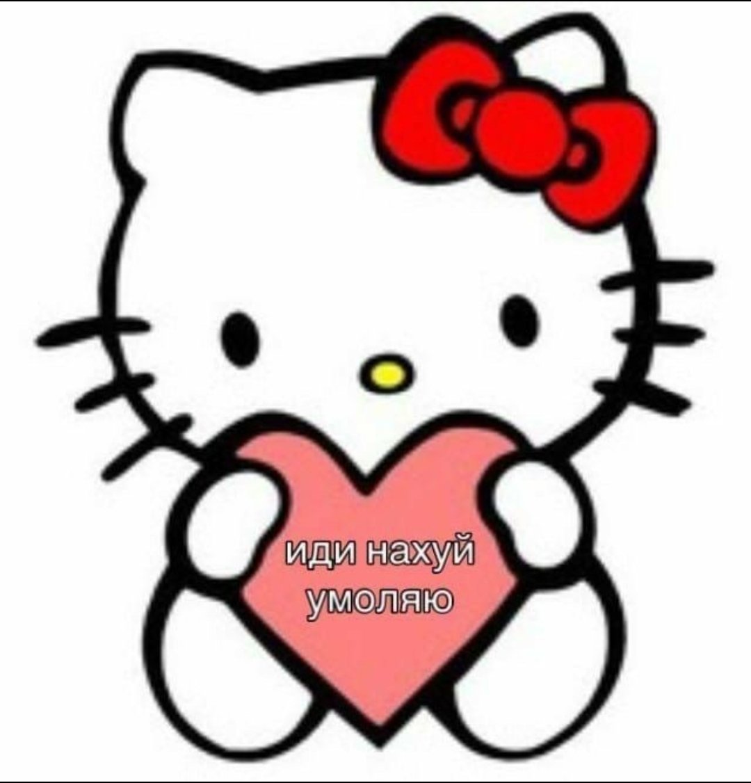 LiMerline_'s tweet image. разгон от первой картинки до второй - одно проигнорированное сообщение