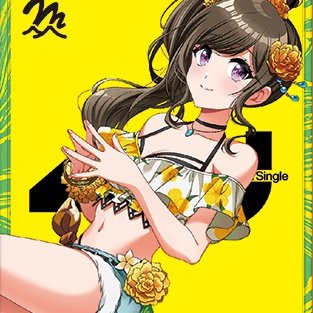 If you look at Marika's pics you can see she does this same hand gesture quite a lot!(image : one of her first official illustrations, Merm4id first single jacket, First Mix episode 12, Towa's birthday illustration)