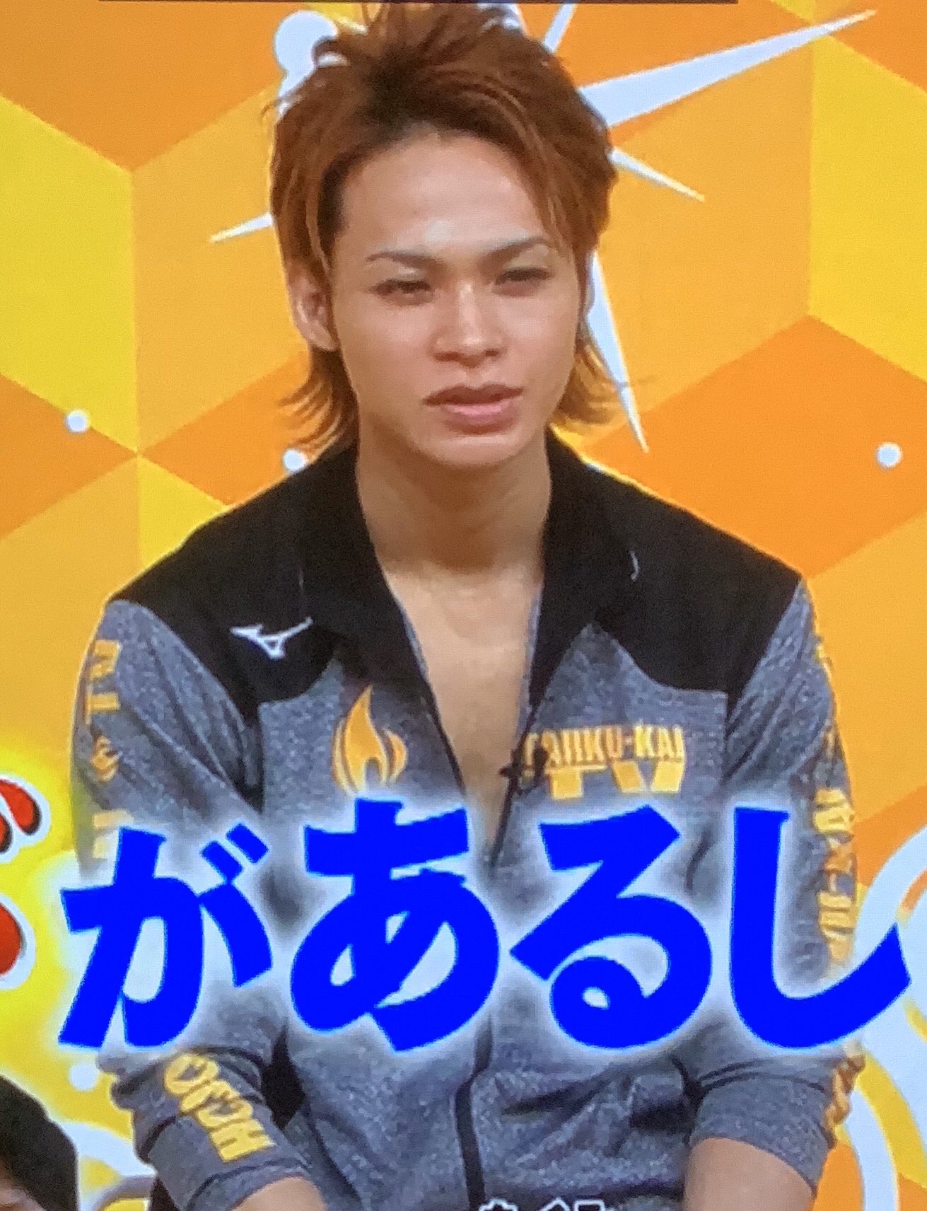 新作グッ 値引き交渉可!KAT-TUNまとめ売り上田竜也くん多 アイドル