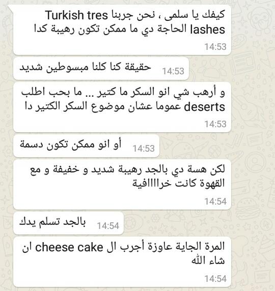 Salma's Sweets tweet media