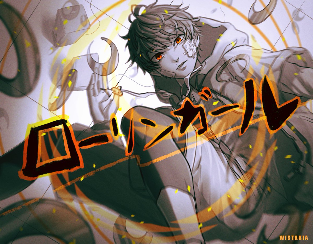 Twoucan ローリンガール の注目ツイート イラスト マンガ