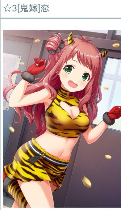 ラムちゃんのtwitterイラスト検索結果 ラムちゃんのtwitterイラスト検索結果