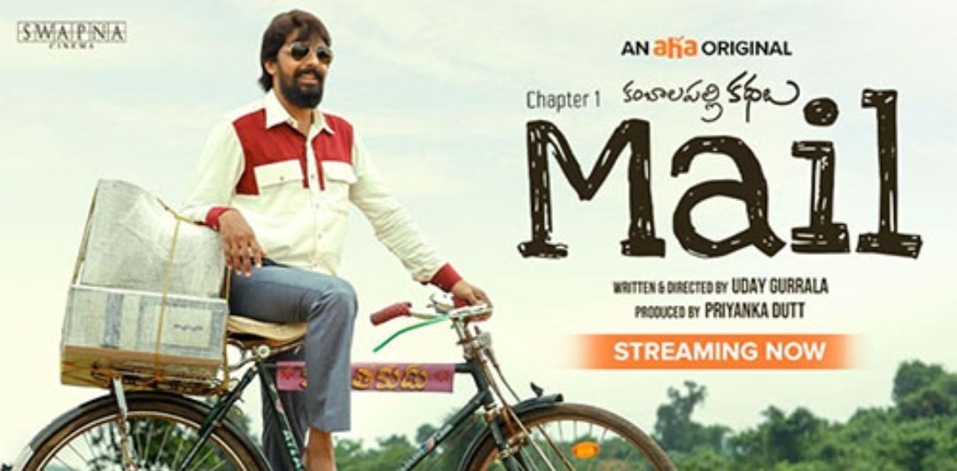 #mailonaha takes u thru a nostalgic ride to the times when computer was so so precious!! Director crafted nd showcased innocence of people in small town beautifully! Also entire cast were a treat to watch, especially @priyadarshi_i he just lights up screen every time he appears!