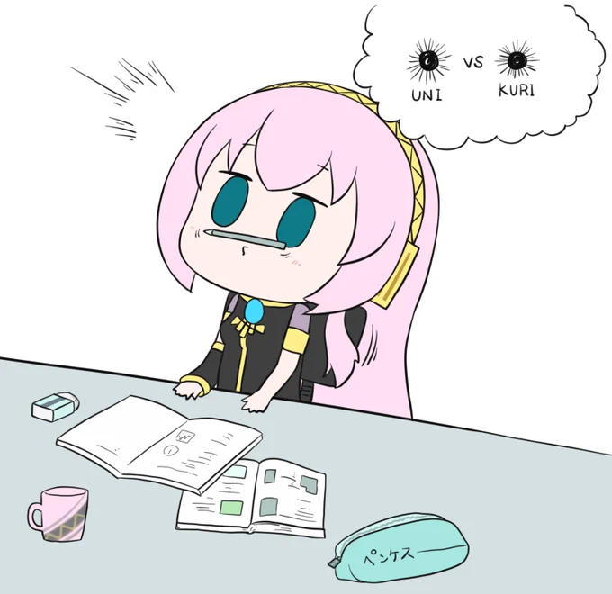 #巡音ルカ誕生祭2021 