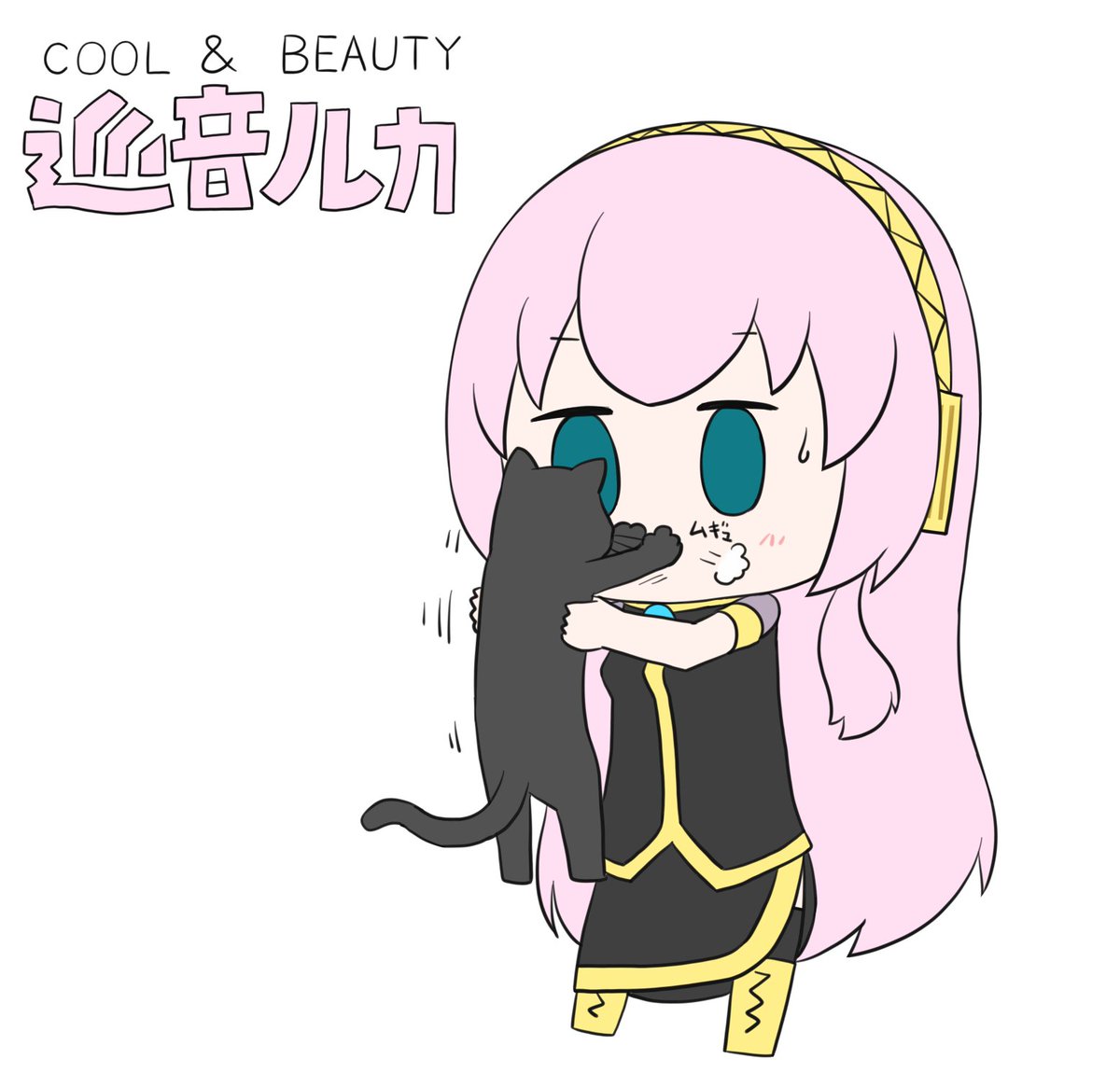 巡音ルカ 「#巡音ルカ誕生祭2021 」|はつねネガメのイラスト