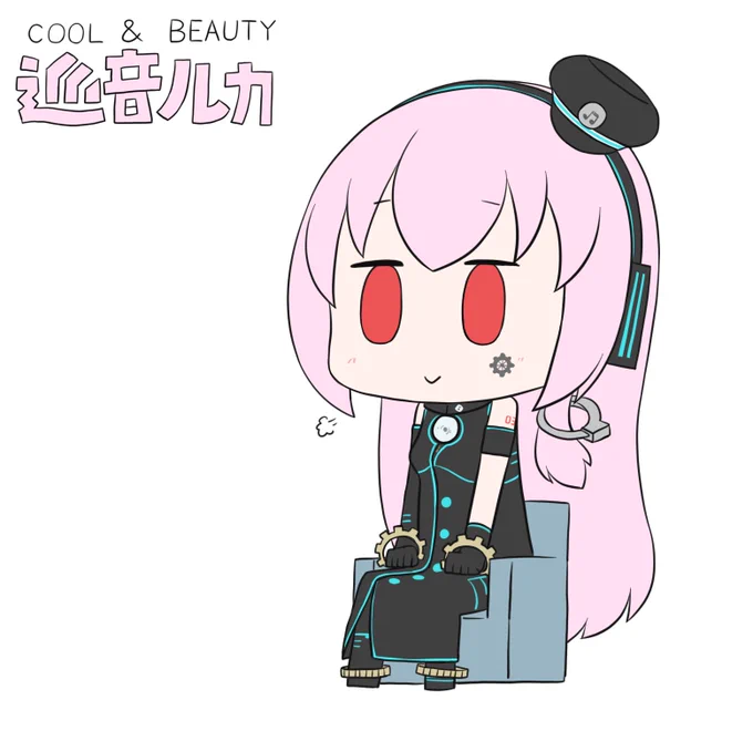 #巡音ルカ誕生祭2021 