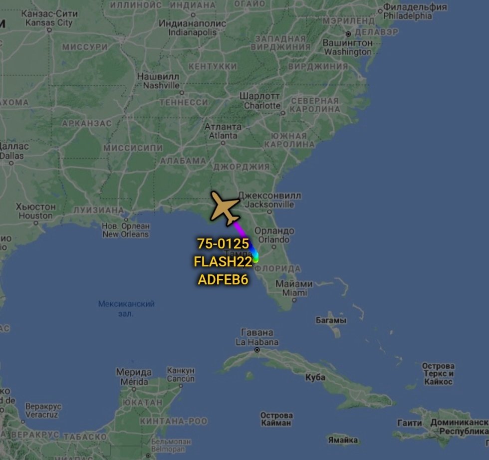 is_keelu's tweet photo. #USAF
Boeing E-4B Nightwatch
Departed from MacDill AFB, #Florida possibly heading back to Offutt AFB, #Nebraska
#FLASH22 75-0125 https://t.co/RTGTeyP8XF