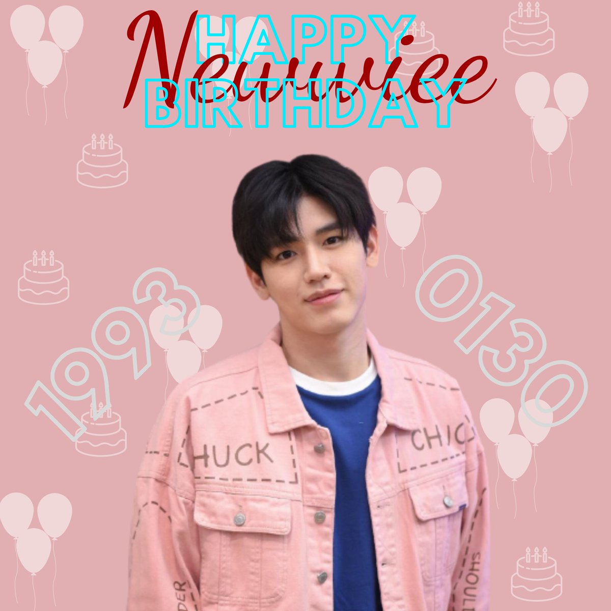 polcaballs's tweet photo. Happy Birthday na ja @new_thitipoom 🎉 We wish you happiness above all else. We hope you'll have another year full of love and success. We love you. 💕

#Happy28thNewwieeDay #Newwiee https://t.co/mQk4VNFyFe