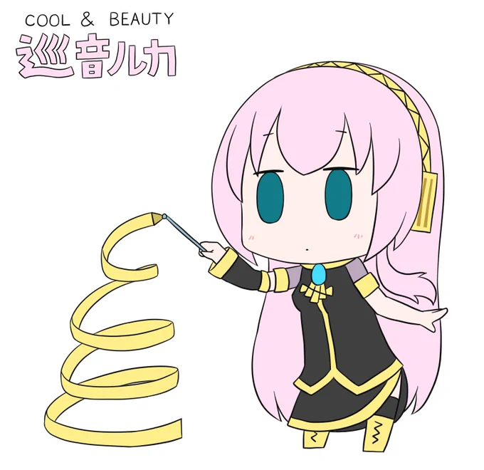 #巡音ルカ誕生祭2021 