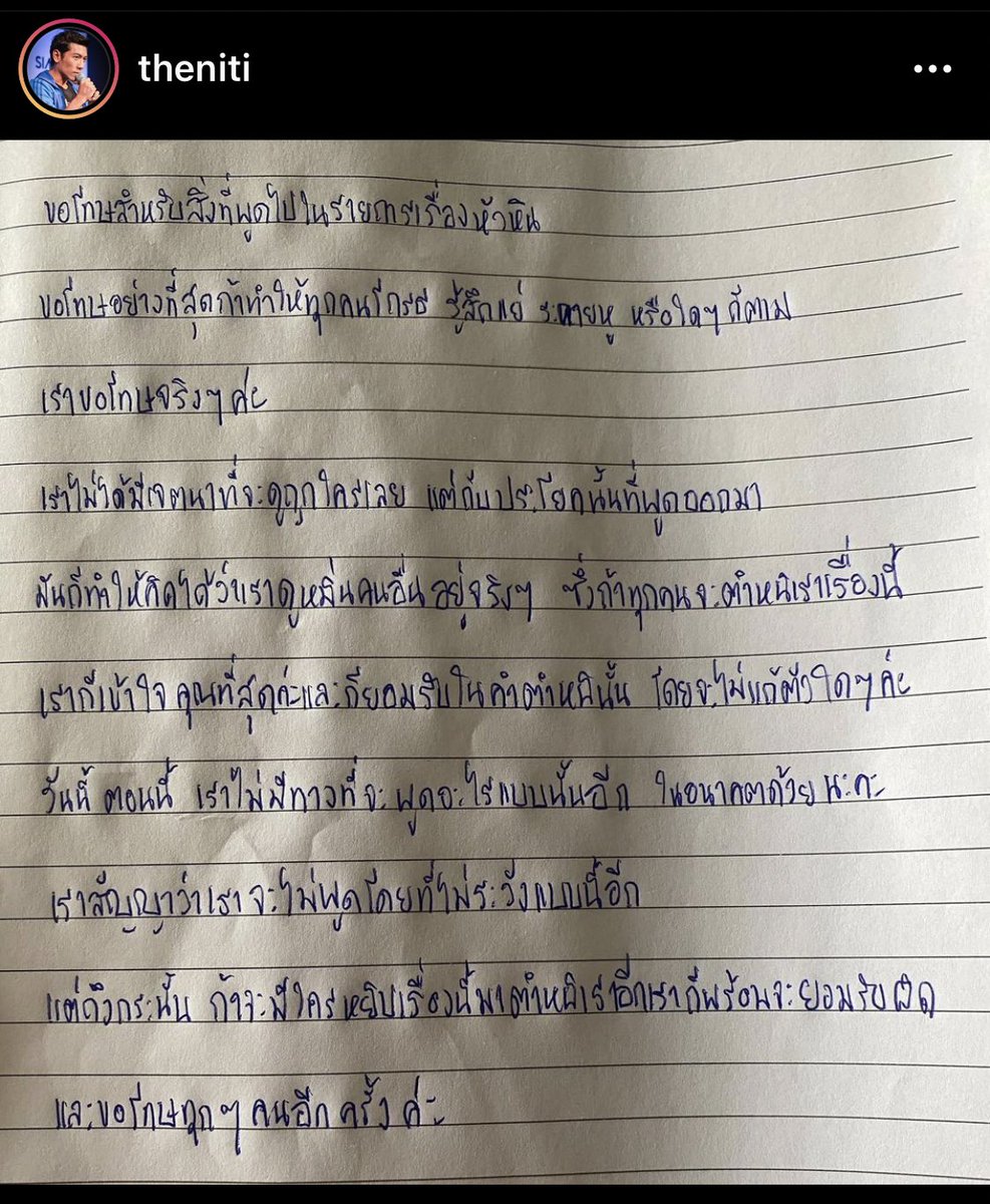 rainBowTK 💖 tweet media