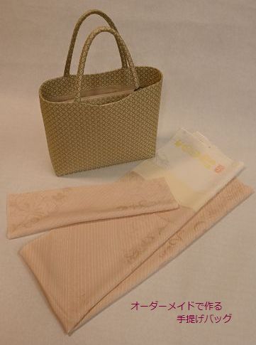 きものふくしま 着物の福島 Kimonofukushima Twitter