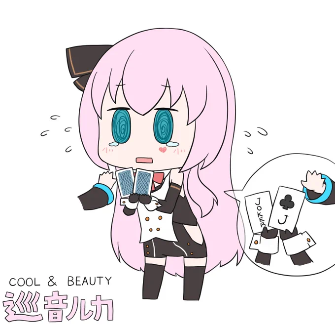 #巡音ルカ誕生祭2021 