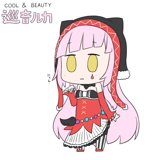 #巡音ルカ誕生祭2021 