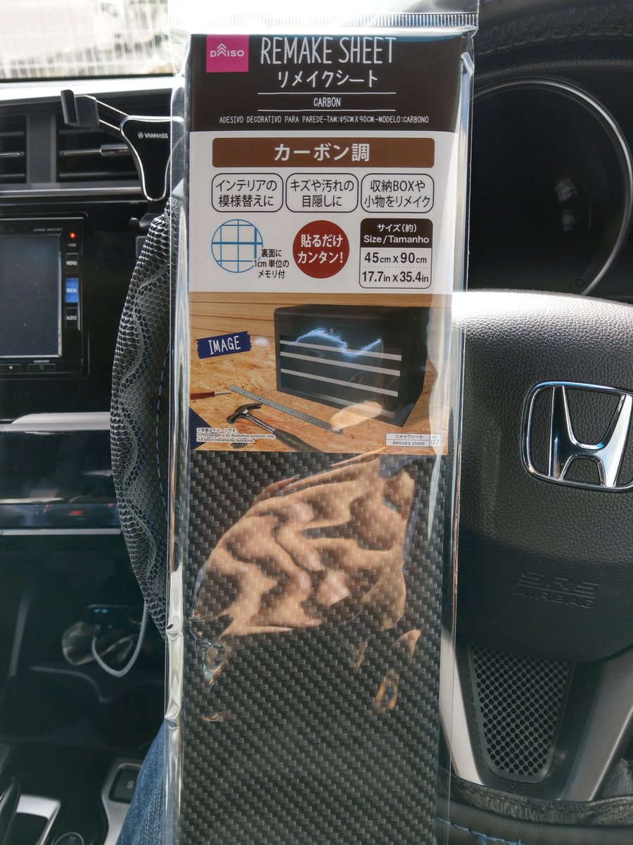 みんなの ダイソー テイクアウト 口コミ 評判 2ページ目 食べたいランチ 夜ごはんがきっと見つかる ナウティスイーツ