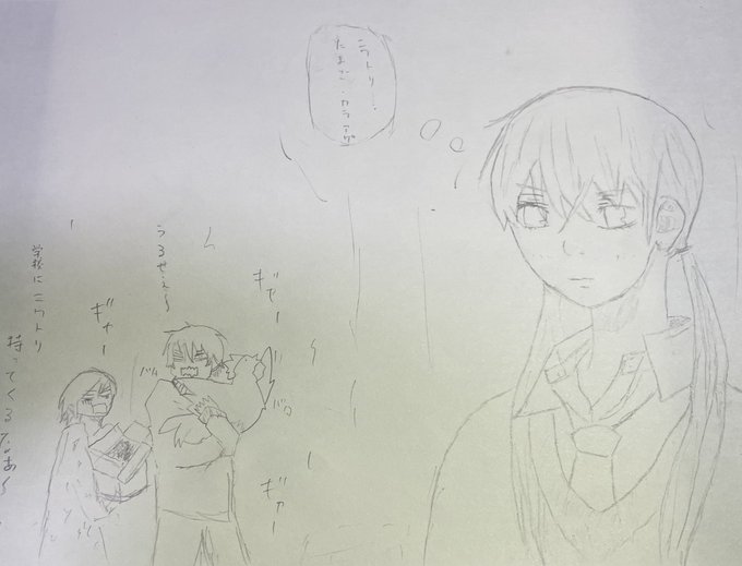 となりの怪物くん の評価や評判 感想など みんなの反応を1週間ごとにまとめて紹介 ついラン となりの怪物くん の評価や評判 感想など みんなの反応を1週間ごとにまとめて紹介 ついラン