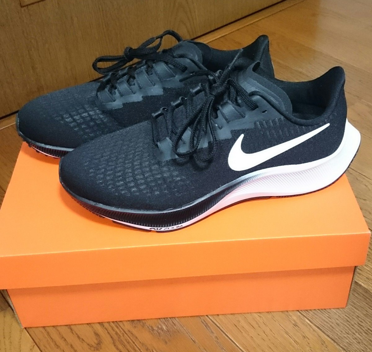 ナイキエアズームペガサス37