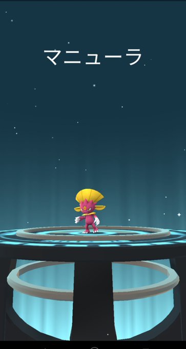 ニューラのtwitterイラスト検索結果 ニューラのtwitterイラスト検索結果