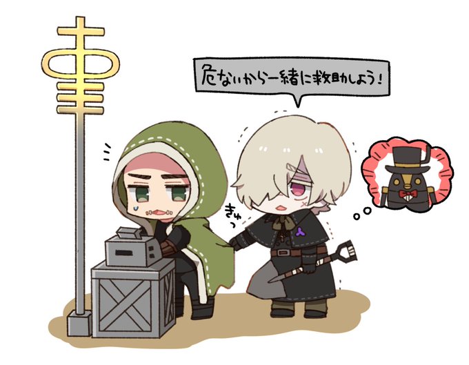 ずんだんごさん がハッシュタグ 第五人格イラスト をつけたツイート一覧 1 Whotwi グラフィカルtwitter分析 ずんだんごさん がハッシュタグ 第五人格イラスト をつけたツイート一覧 1 Whotwi グラフィカルtwitter分析