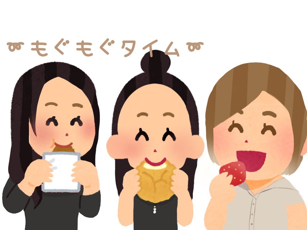 いらすとやは神 いらすとやは神