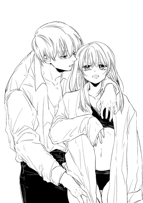沖神のたのしいぬりえ 