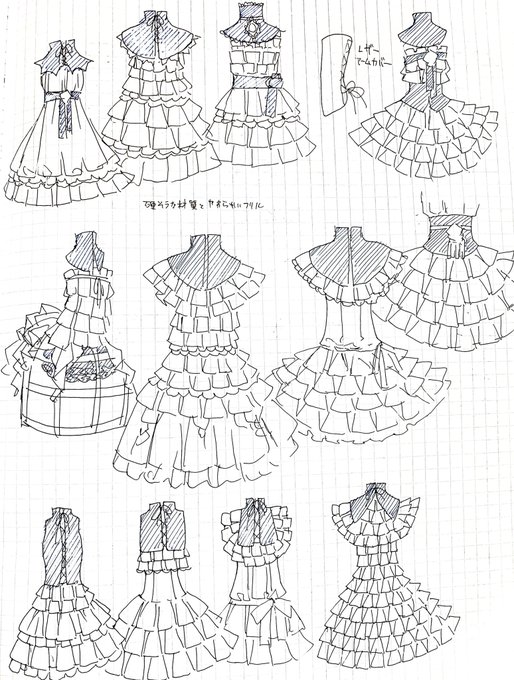 ファッションイラストのtwitter漫画作品 ファッションイラストのtwitter漫画作品