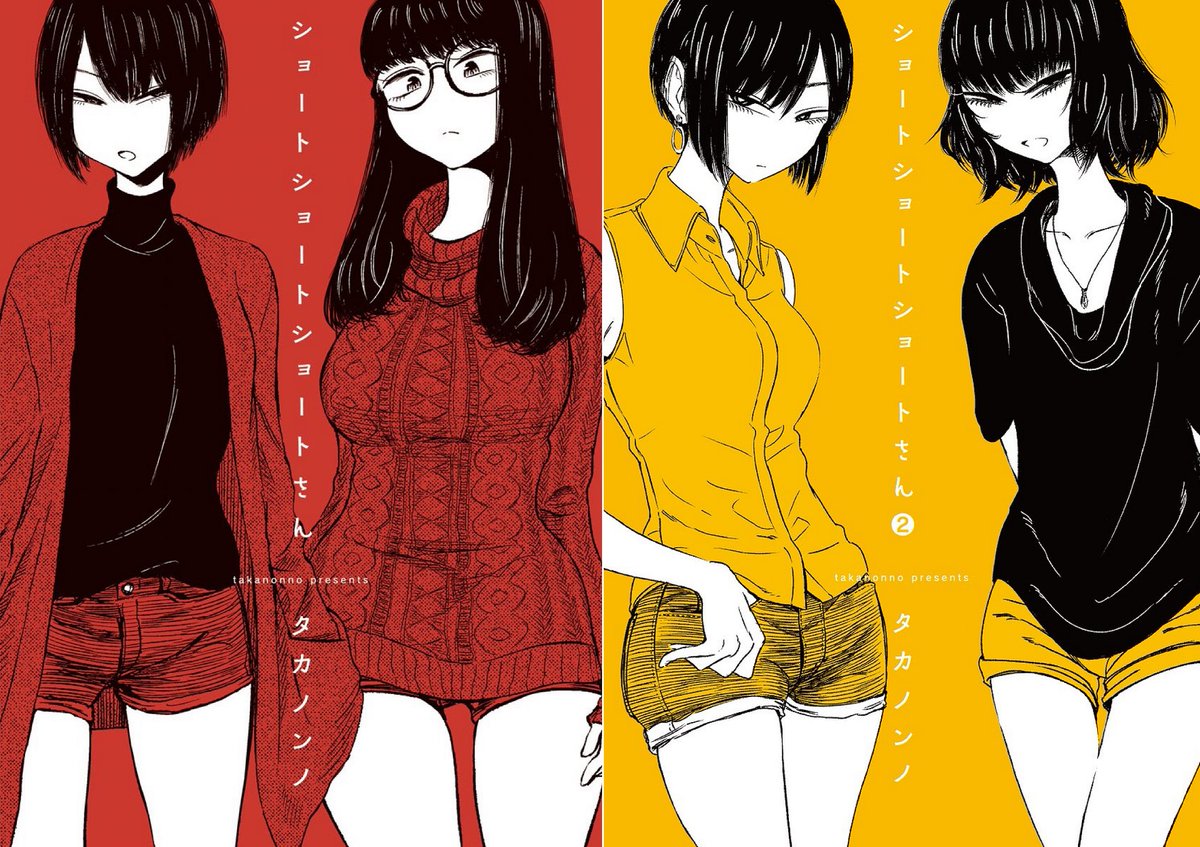 ネタバレをされてしまい怒ったが よくよく考えたら自分も他人に同じことをしてしまっていた これやって怒られた 気をつける Togetter ネタバレをされてしまい怒ったが よくよく考えたら自分も他人に同じことをしてしまっていた これやって怒られた 気をつける Togetter