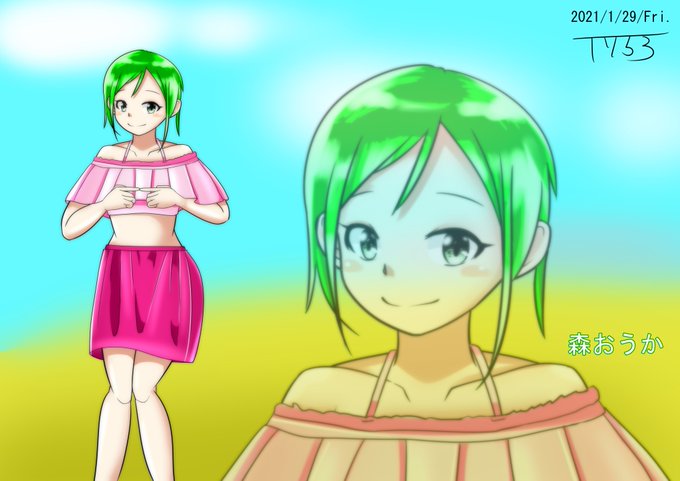 バカンスやろうよのtwitterイラスト検索結果