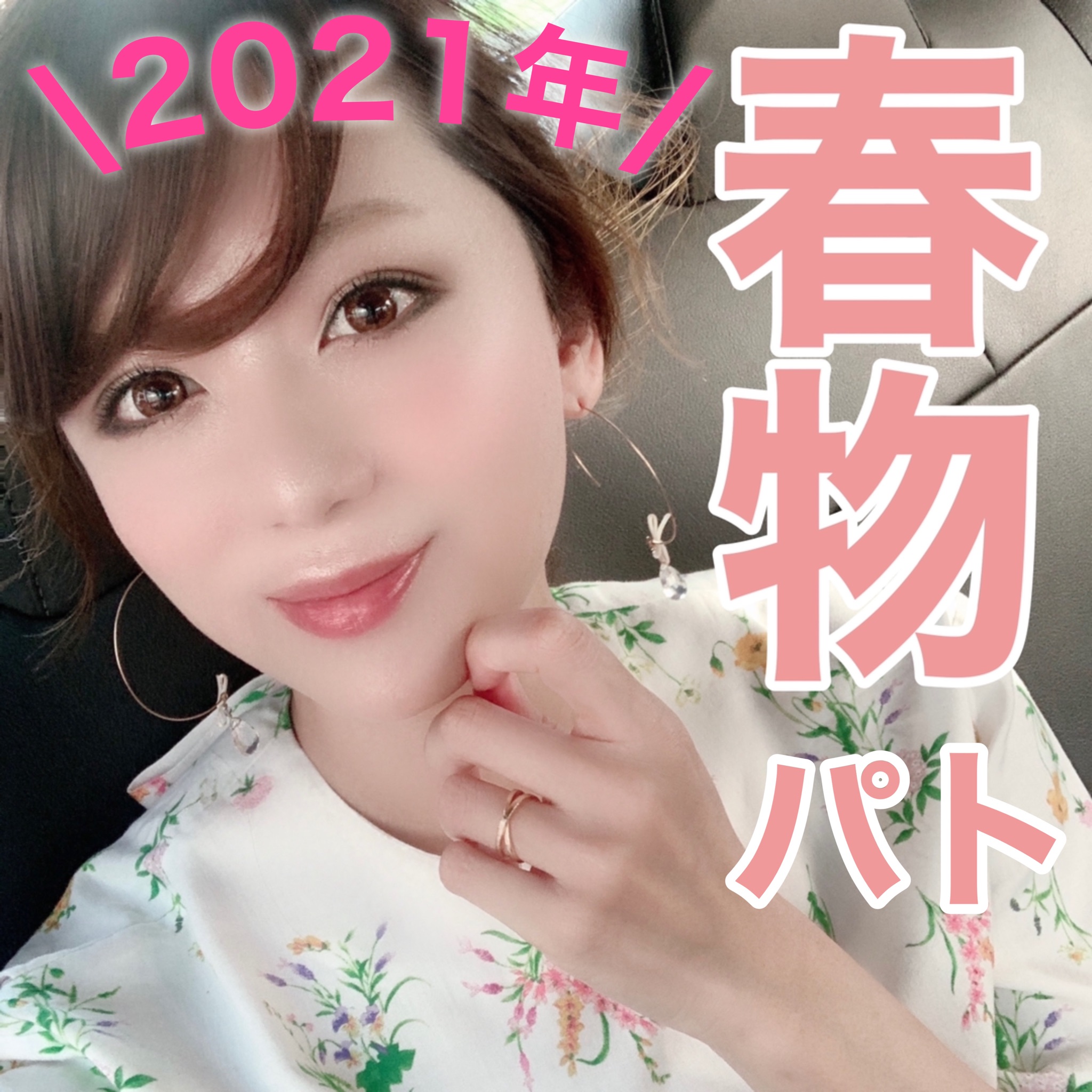金澤ゆう Yu Kanazawa Twitter