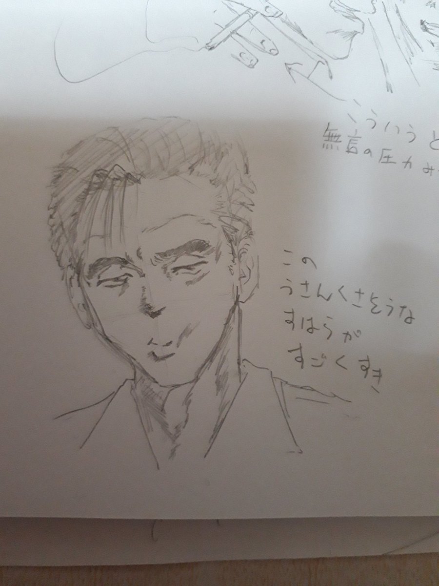 霙 Mizore 明日はまたろくでなしbluesの鬼塚編の好きなシーン描きたいー 須原が鬼塚さん蹴るとことか まだ一人称が定まってないとことか 島袋にわざと投げられる名シーンとか いや須原好きなんだよ須原