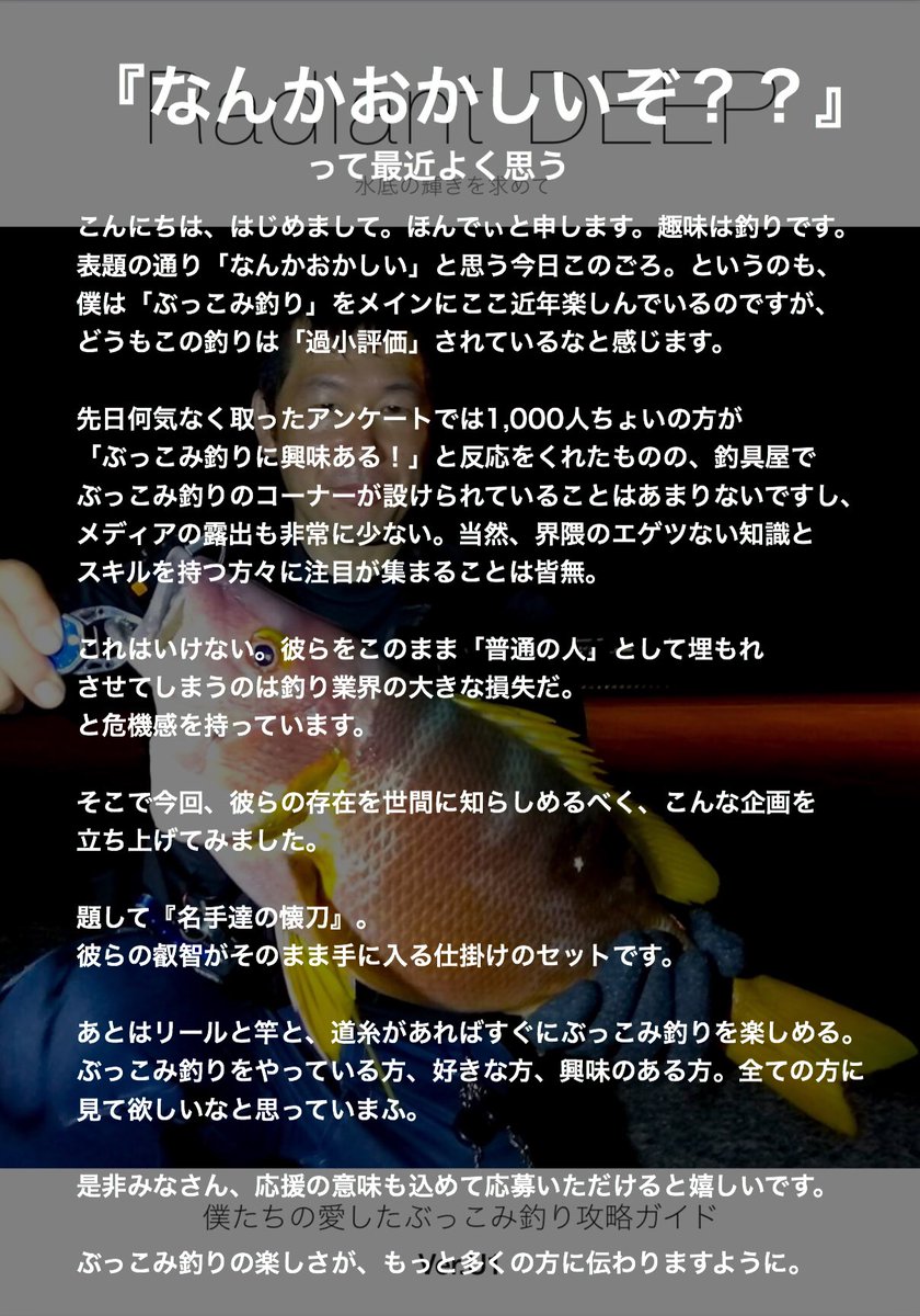 Kokokokotatatata Colorurifan Twitter Kokokokotatatata Colorurifan Twitter