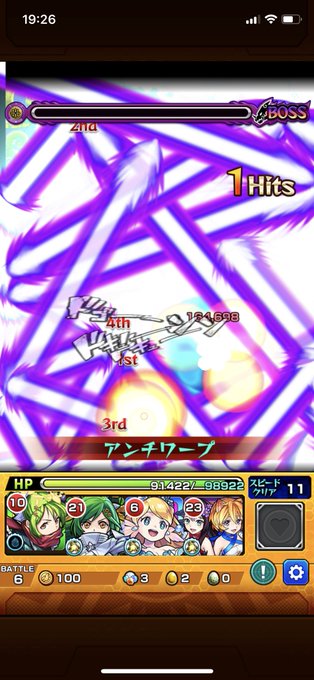 ルイ13世のtwitterイラスト検索結果 ルイ13世のtwitterイラスト検索結果