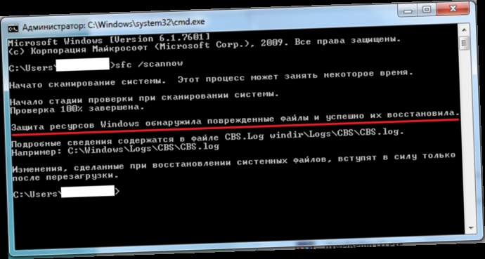 0XC00000BA visual data 3