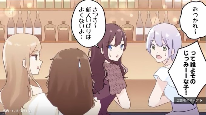 早口のtwitterイラスト検索結果 古い順 早口のtwitterイラスト検索結果 古い順