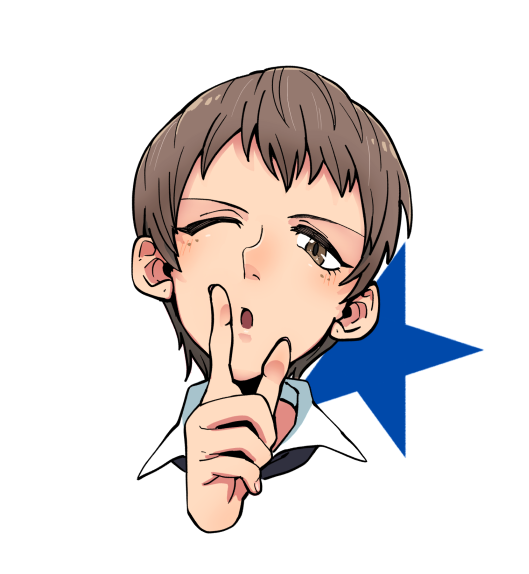 ついでにナオミ 