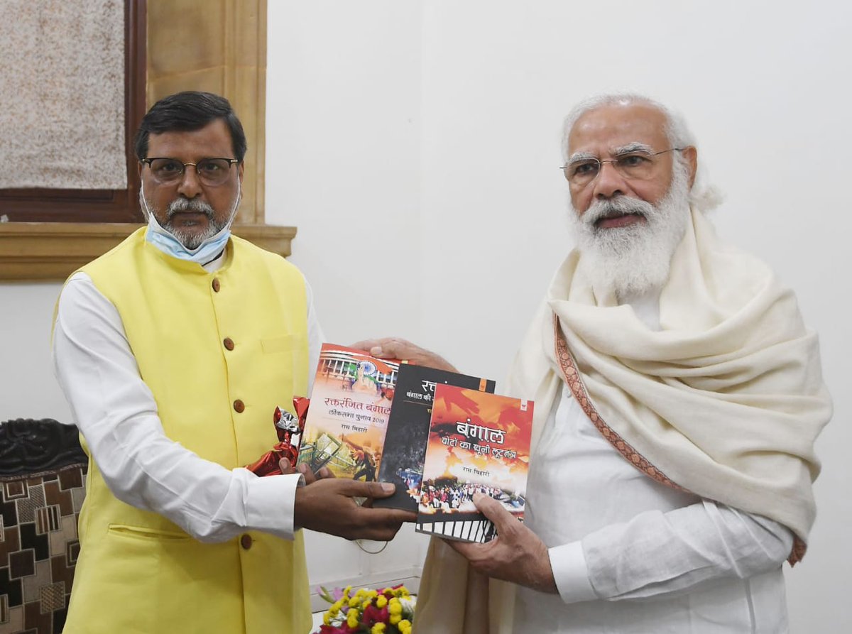 Ras Bihari रास बिहारी tweet media