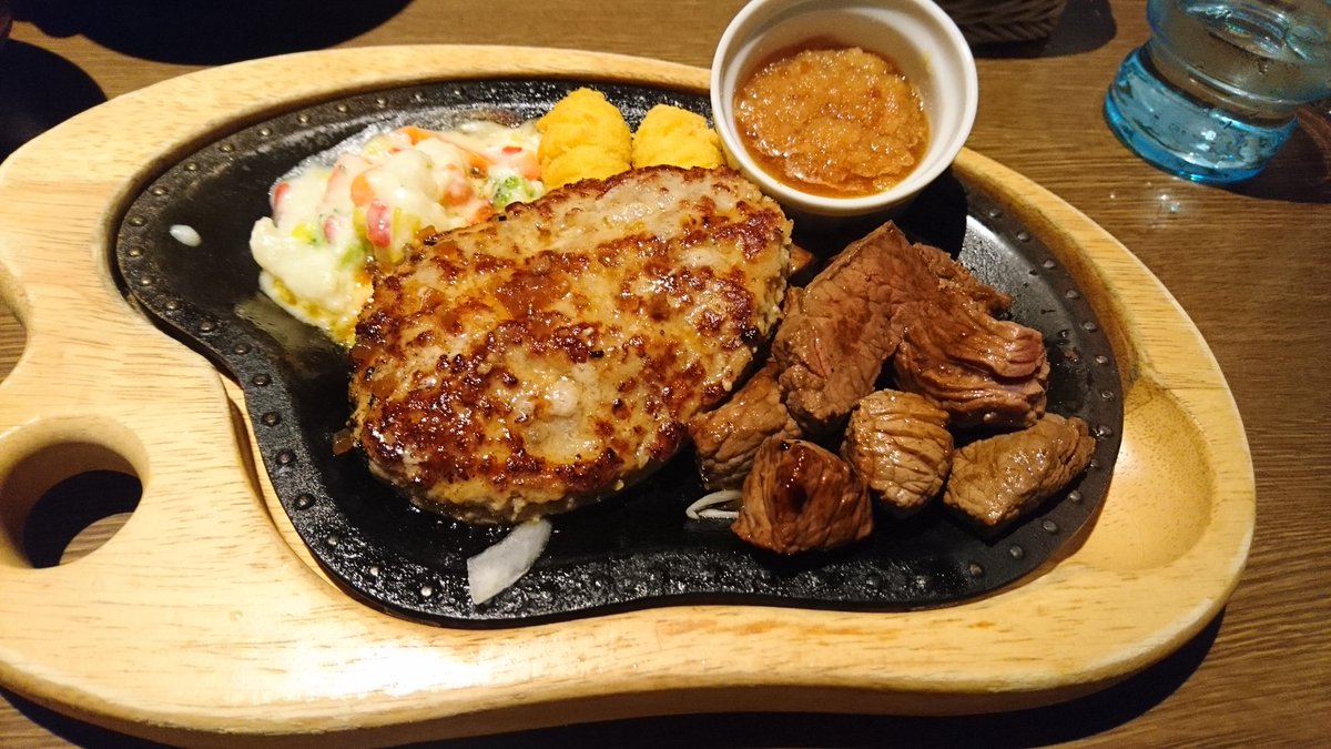 だー S Tweet 食べに行ってみた 新潟市 びっくりドンキー 桜木店 おろしそバーグ ハンバーグとカットステーキ 給料日明けの週末なせいか どこもめっちゃ混んでる D グルメ びっくりドンキー ハンバーグ 新潟市 食事記録 ご飯 Trendsmap だー S Tweet 食べに行ってみた 新潟市 びっくりドンキー 桜木店 おろしそバーグ ハンバーグとカットステーキ 給料日明けの週末なせいか どこもめっちゃ混んでる D グルメ びっくりドンキー ハンバーグ 新潟市 食事記録 ご飯 Trendsmap