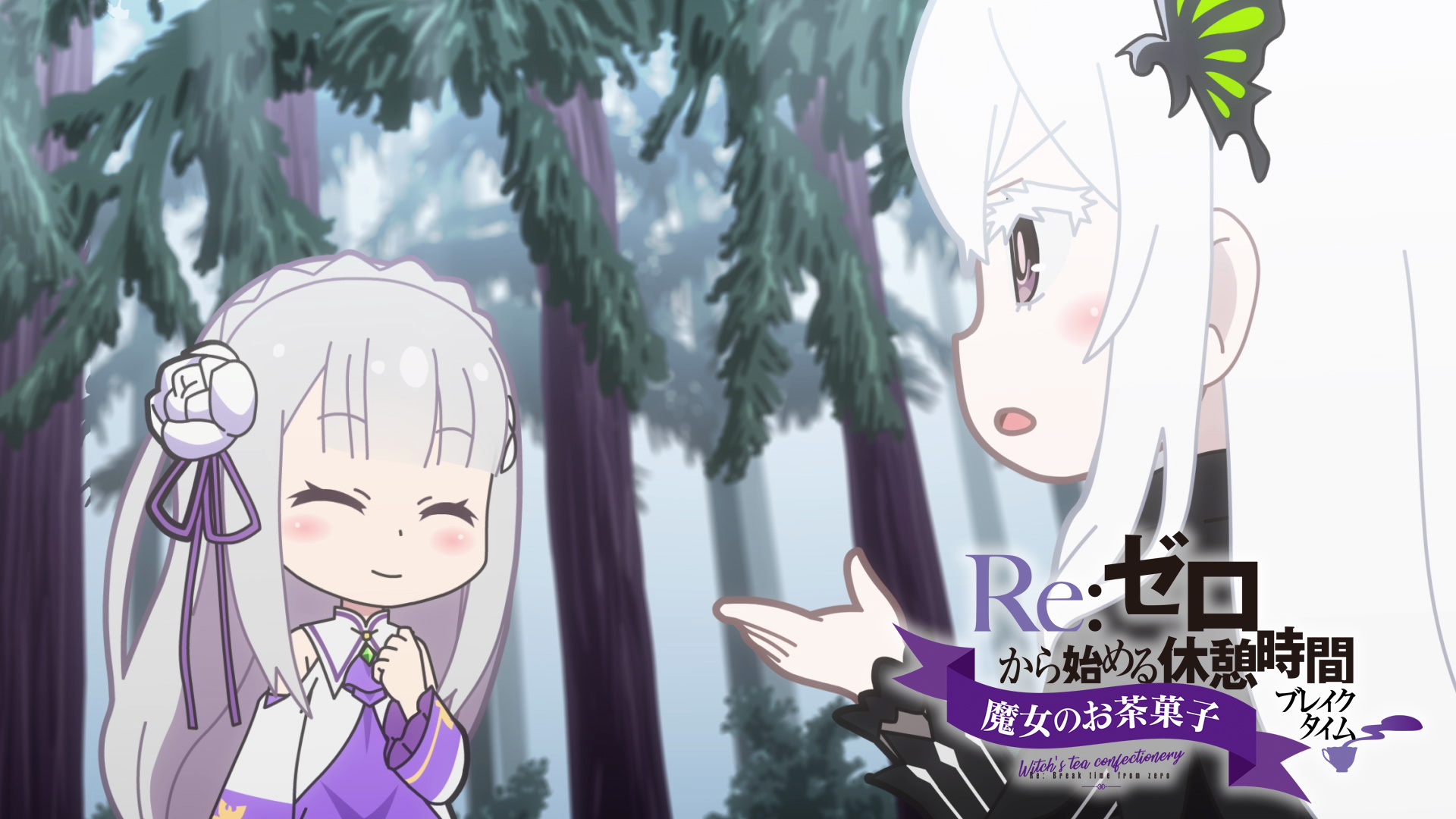 リゼロ オットー ブロマイドまとめ Ecec6VzUYAIthyn.jpg