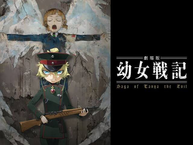 たくみ On Twitter なんやなんやで見てなかった劇場版幼女戦記 203魔道大隊やっぱり強し何よりもターニャが強いわ 結局前線に戻るターニャこれは2期に期待ですわ 幼女戦記