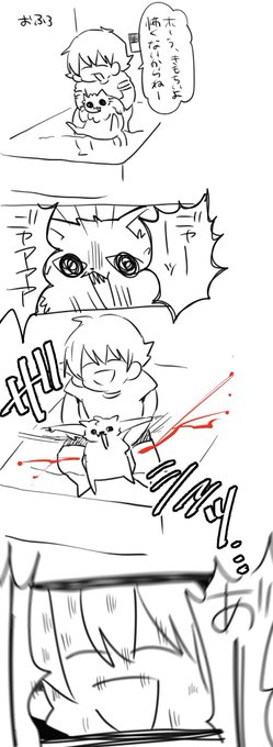 おばこ丸様 2点お纏めページ✩.*˚サンキャッチャー AIdro_my9ciXbiSu5OxOlVcjzLh2Fv