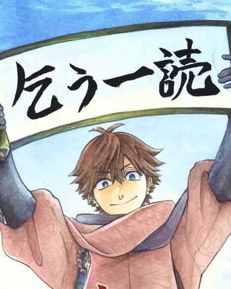Miii Shirakawaさんのイラスト一覧 Miii Shirakawaさんのイラスト一覧