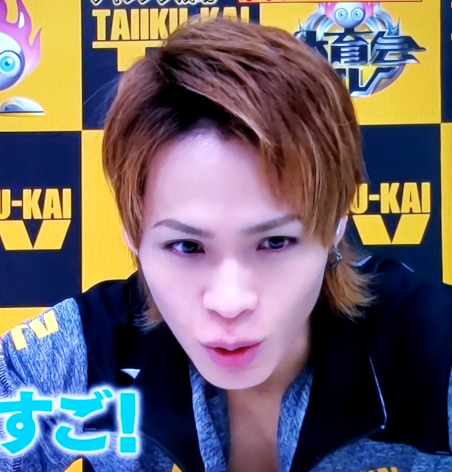 Coro たっちゃんほんとに37歳 可愛すぎるんですけど 上田竜也 上田竜也くん 体育会tv T Co I92yf69mkh Twitter Coro たっちゃんほんとに37歳 可愛すぎるんですけど 上田竜也 上田竜也くん 体育会tv T Co I92yf69mkh Twitter